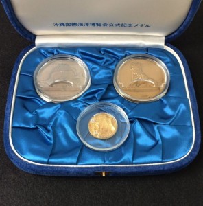 EXPO'75 沖縄国際海洋博覧会 公式記念メダル 金・銀・銅セット出品の 